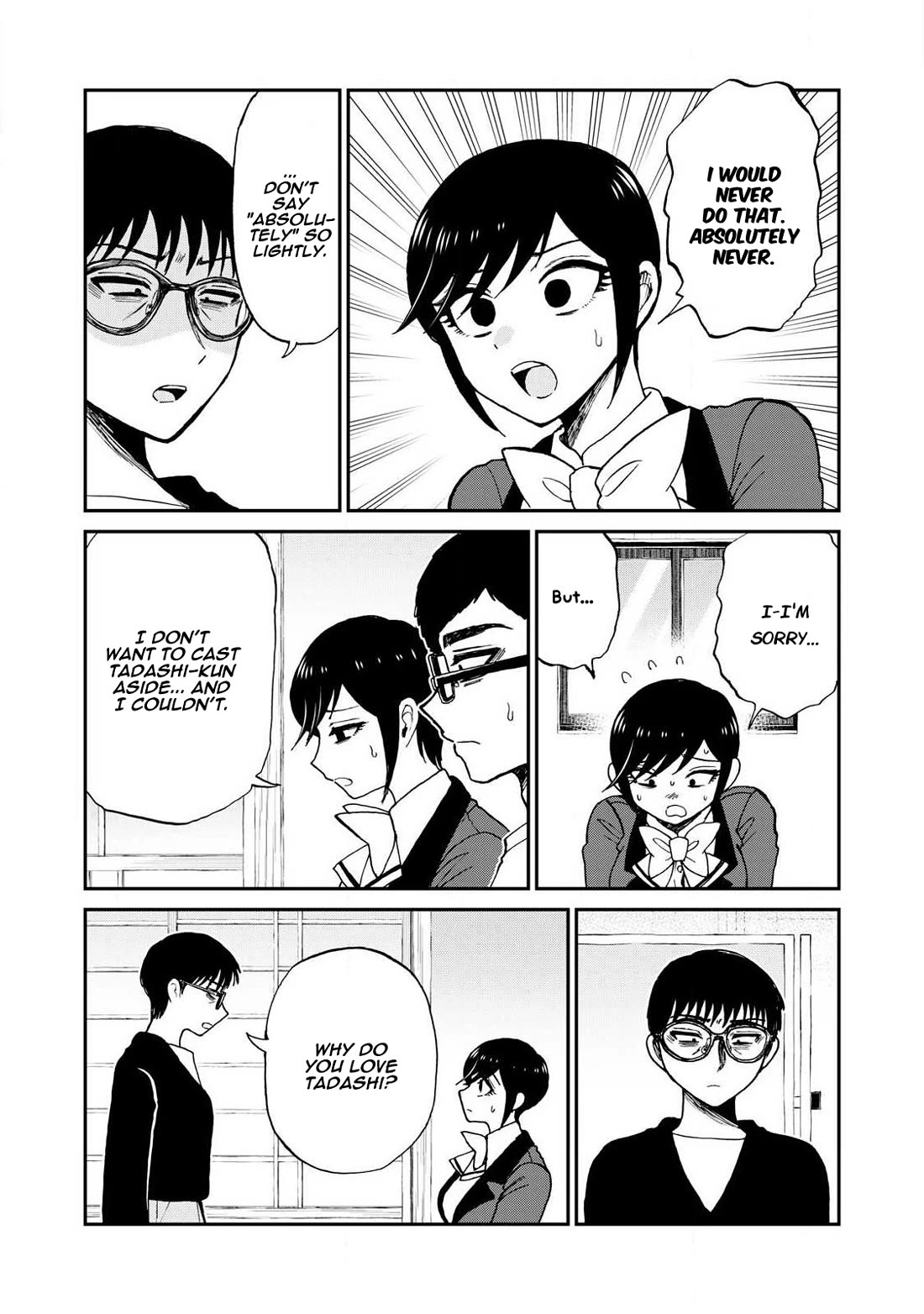 A Rough Lady is Being Deceived Chapter 59 page 9 - Chapter 59: Because Nothing Is Absolute, We Can Be Saved