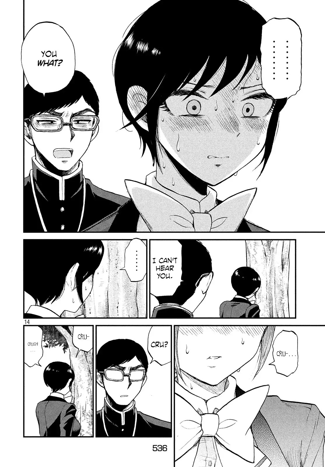A Rough Lady is Being Deceived Chapter 6 page 14 - Chapter 6: Sometimes, you must throw caution to the winds of love