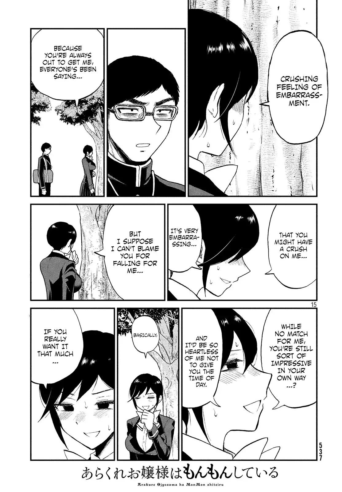 A Rough Lady is Being Deceived Chapter 6 page 15 - Chapter 6: Sometimes, you must throw caution to the winds of love