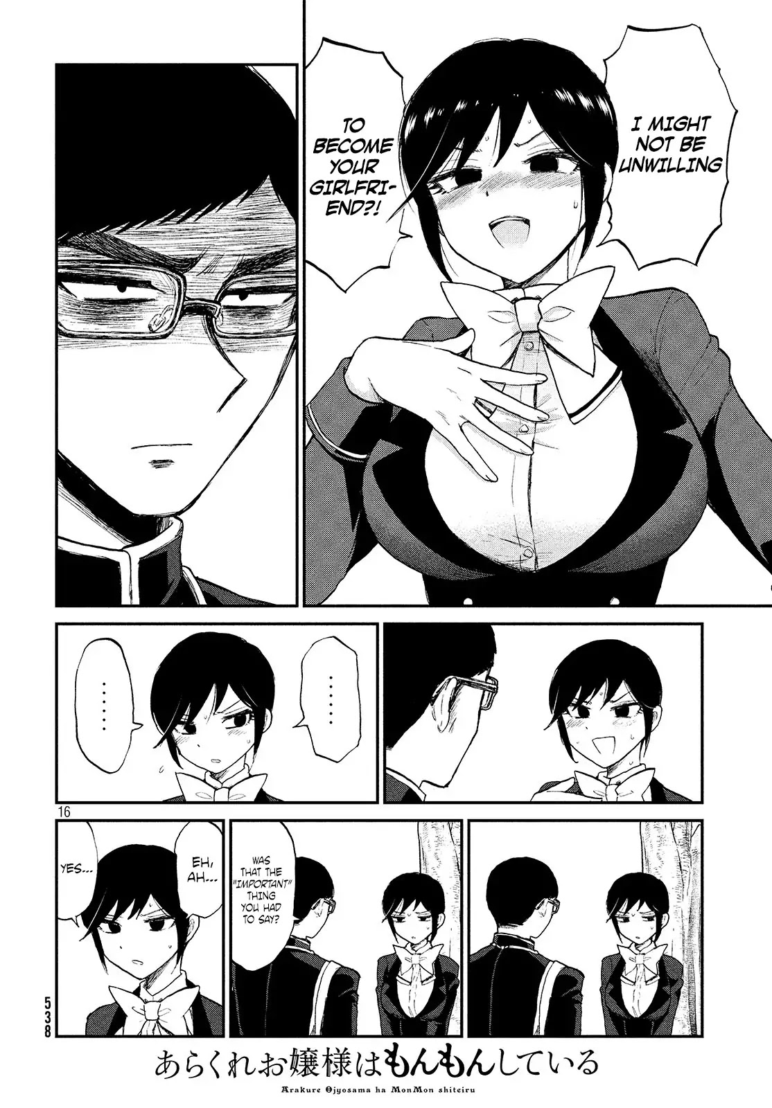 A Rough Lady is Being Deceived Chapter 6 page 16 - Chapter 6: Sometimes, you must throw caution to the winds of love
