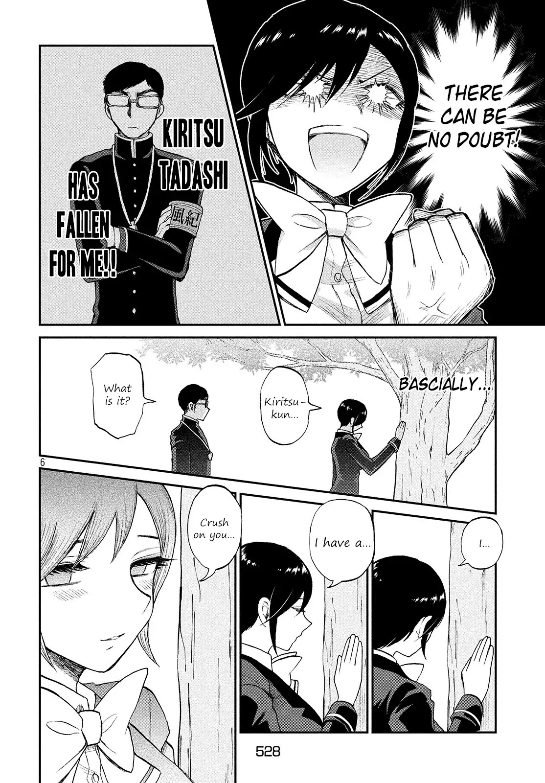 A Rough Lady is Being Deceived Chapter 6 page 6 - Chapter 6: Sometimes, you must throw caution to the winds of love