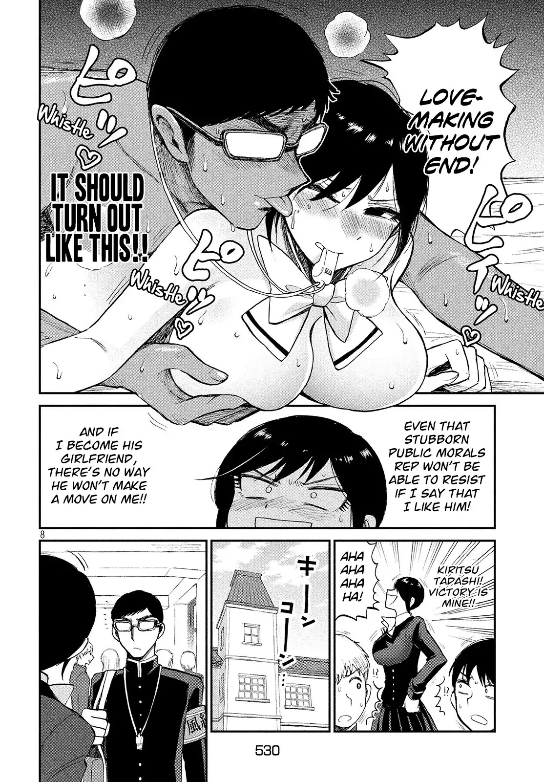 A Rough Lady is Being Deceived Chapter 6 page 8 - Chapter 6: Sometimes, you must throw caution to the winds of love
