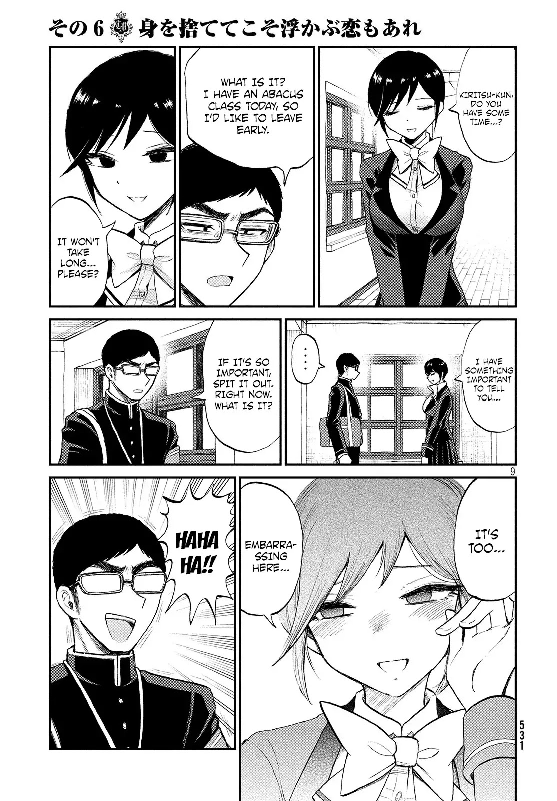 A Rough Lady is Being Deceived Chapter 6 page 9 - Chapter 6: Sometimes, you must throw caution to the winds of love