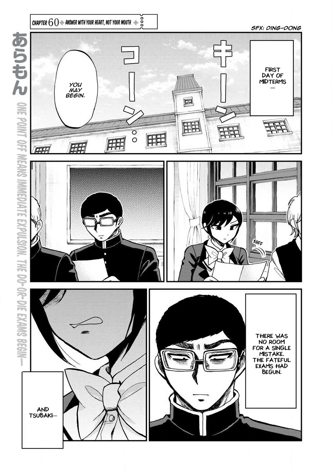 A Rough Lady is Being Deceived Chapter 60 page 1 - Chapter 60: Answer with Your Heart, Not Your Mouth