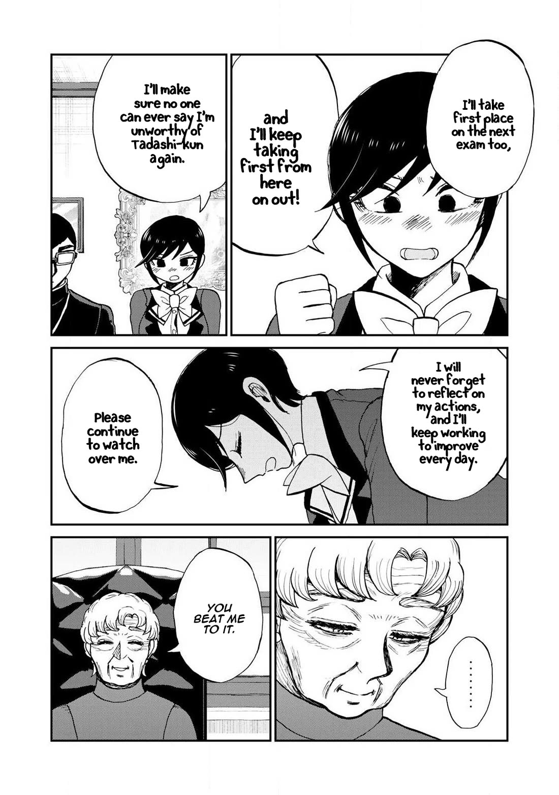 A Rough Lady is Being Deceived Chapter 60 page 16 - Chapter 60: Answer with Your Heart, Not Your Mouth