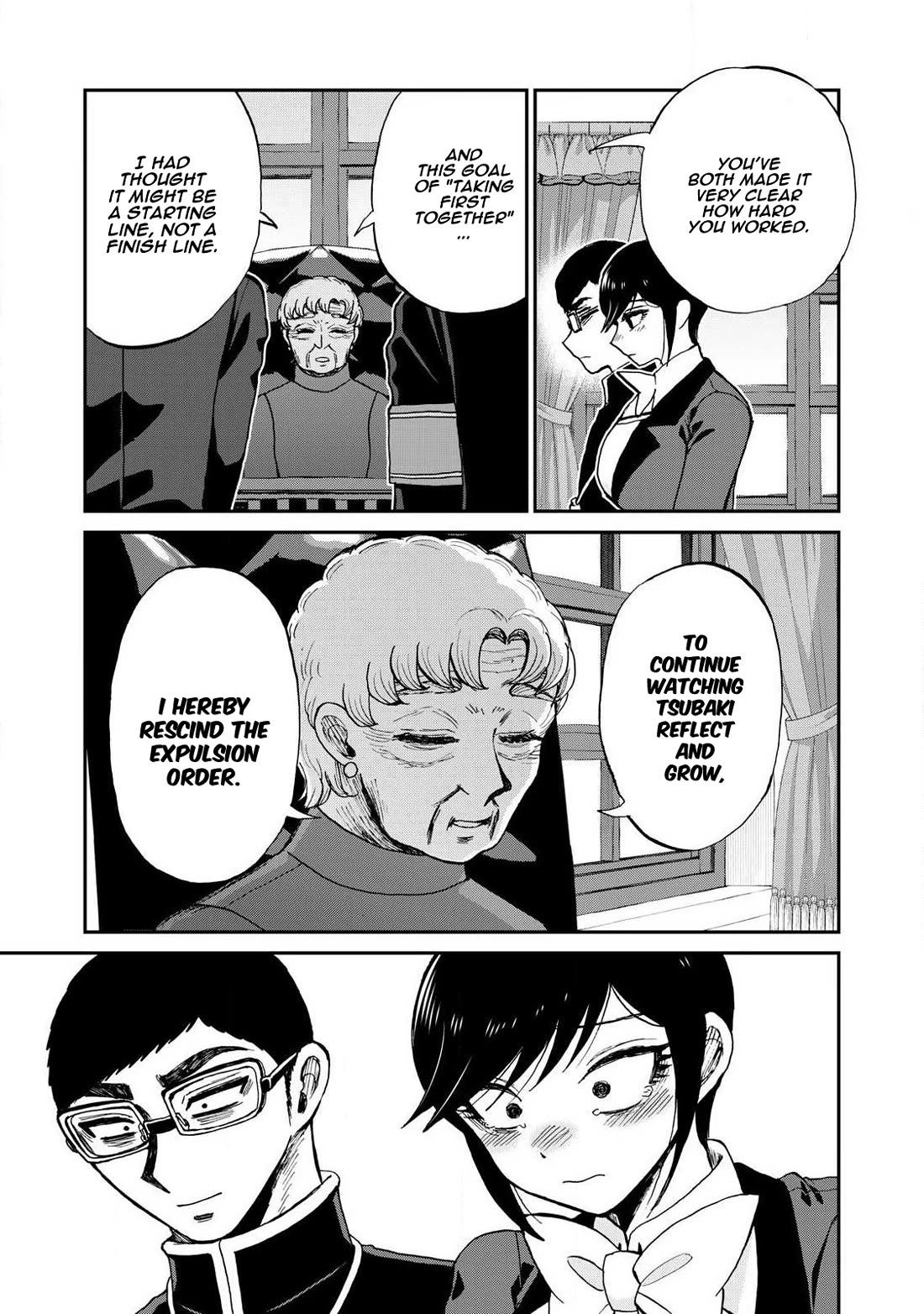 A Rough Lady is Being Deceived Chapter 60 page 17 - Chapter 60: Answer with Your Heart, Not Your Mouth