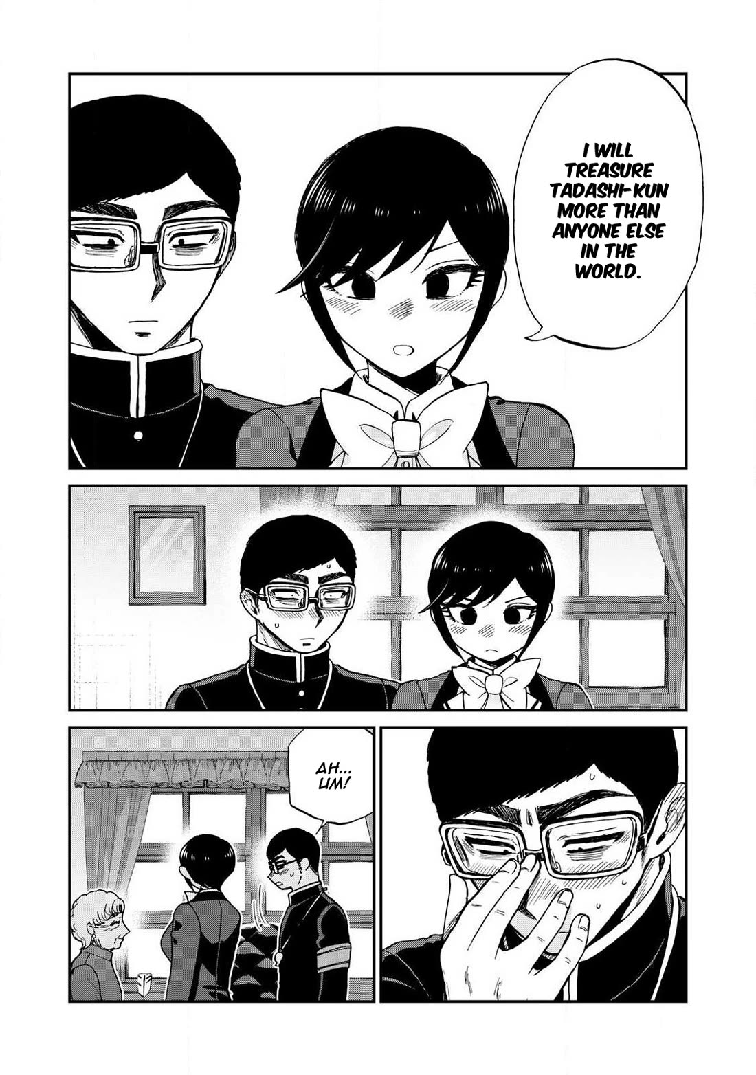 A Rough Lady is Being Deceived Chapter 60 page 20 - Chapter 60: Answer with Your Heart, Not Your Mouth