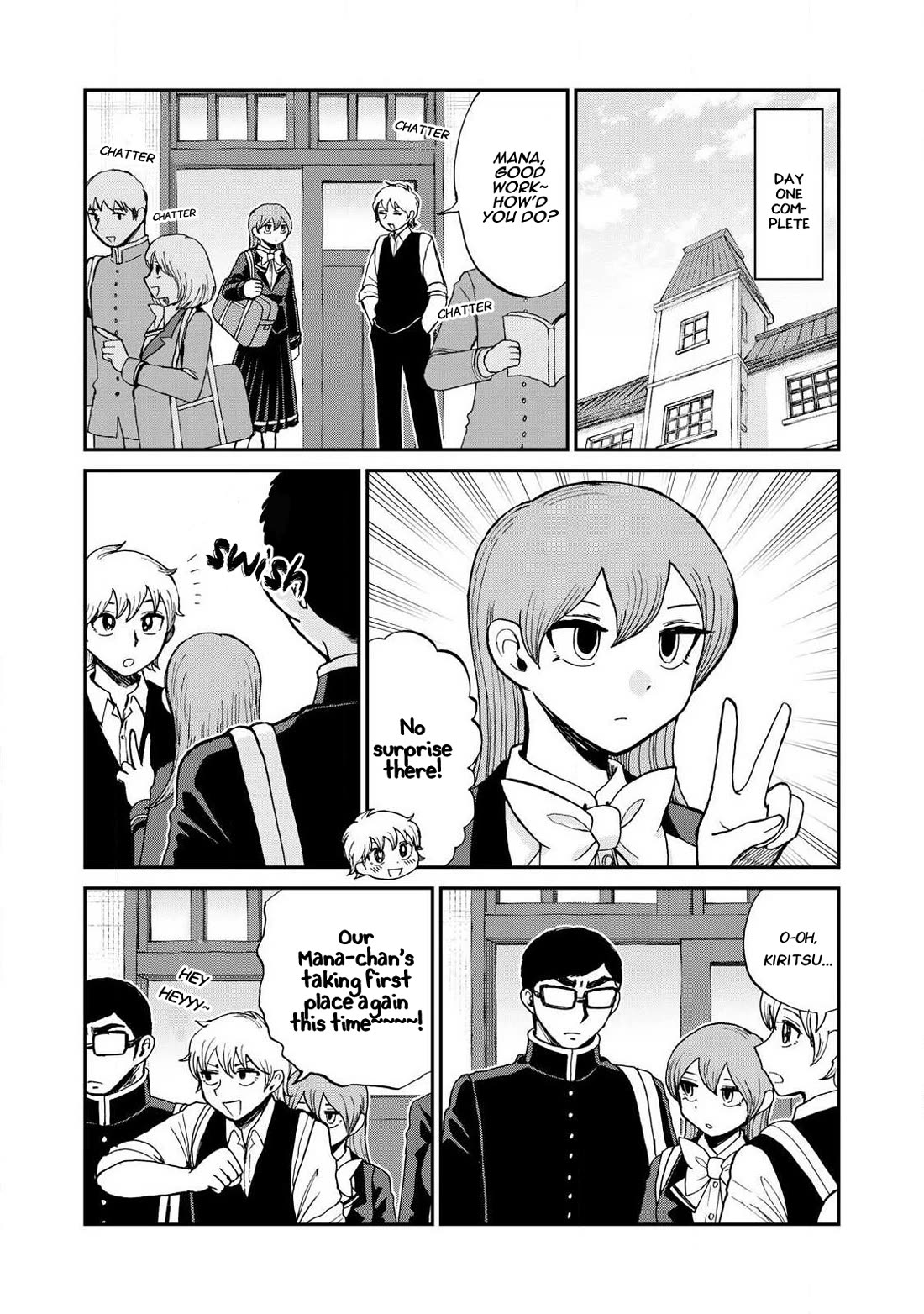 A Rough Lady is Being Deceived Chapter 60 page 4 - Chapter 60: Answer with Your Heart, Not Your Mouth