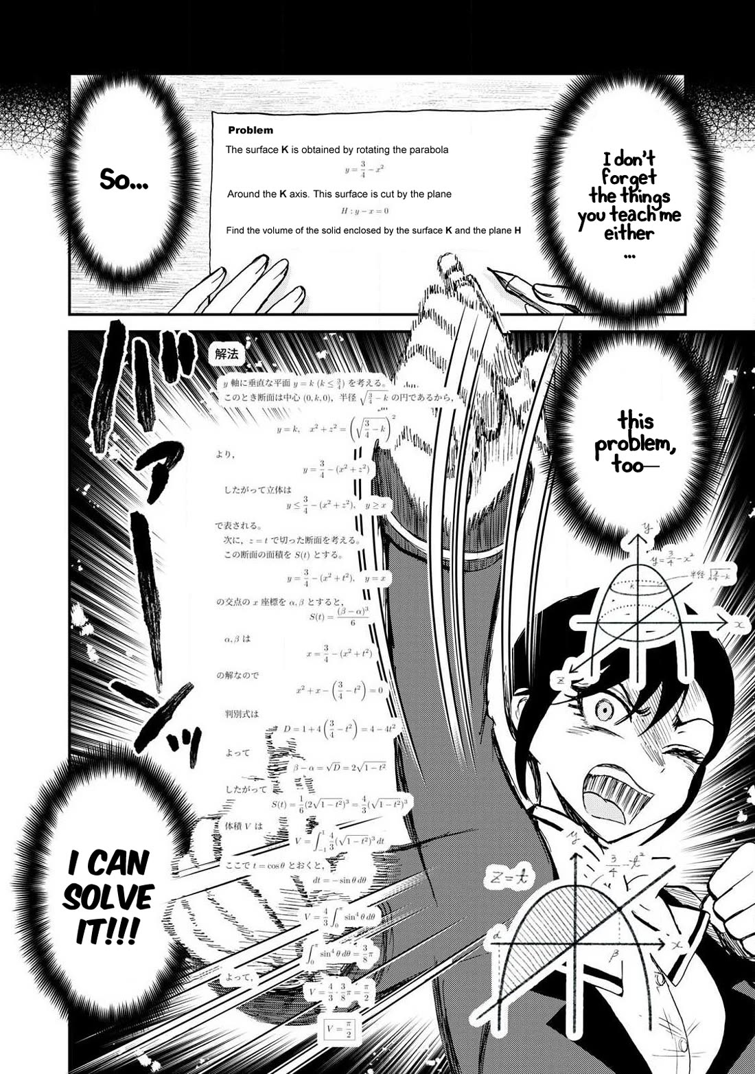 A Rough Lady is Being Deceived Chapter 60 page 8 - Chapter 60: Answer with Your Heart, Not Your Mouth