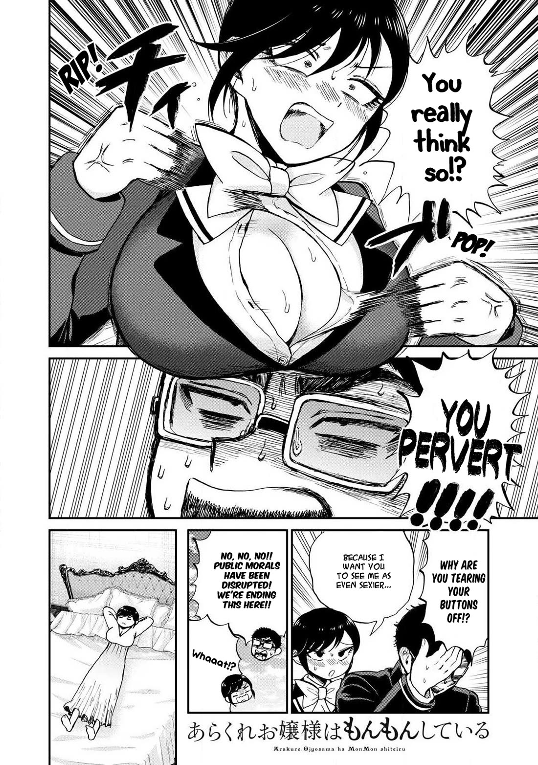 A Rough Lady is Being Deceived Chapter 61 page 12 - Chapter 61: Consent and Intimacy Keep Going