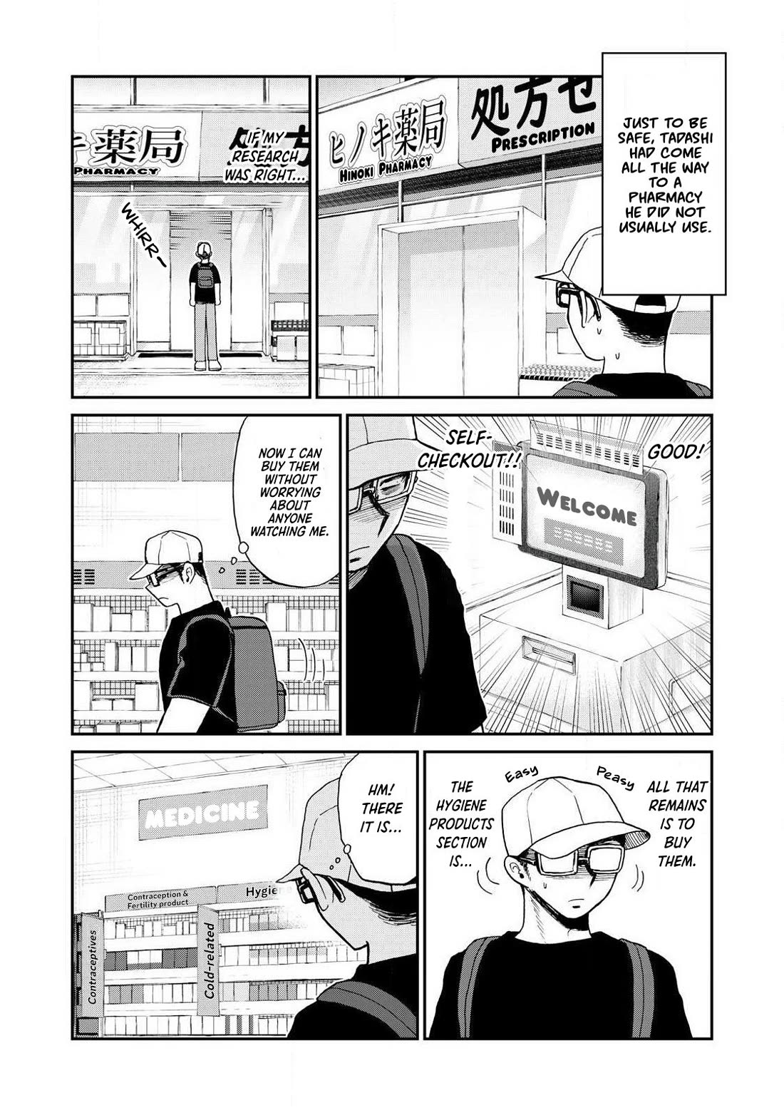 A Rough Lady is Being Deceived Chapter 62 page 12 - Chapter 62: The Shape of Thin, Gentle Torment