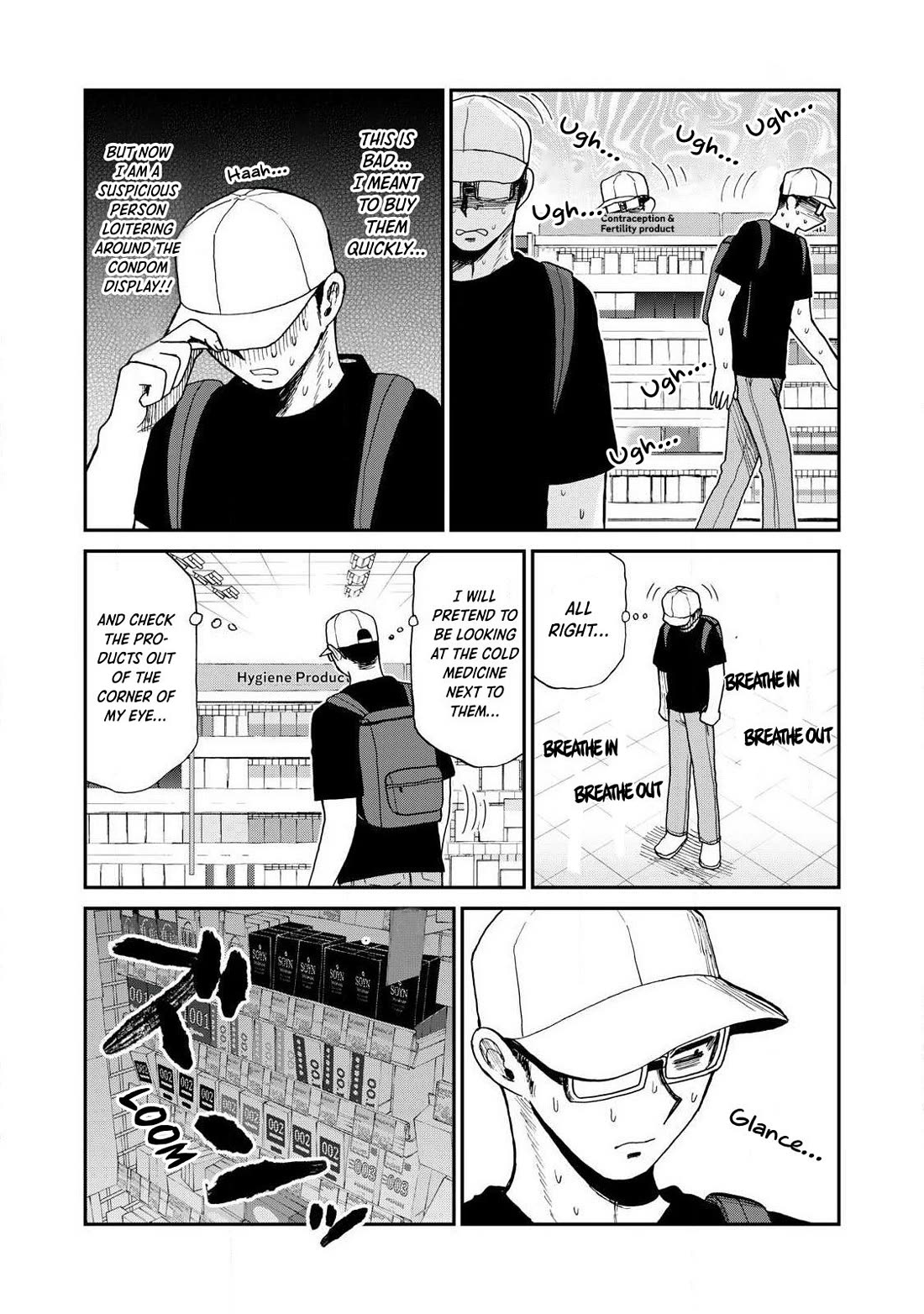 A Rough Lady is Being Deceived Chapter 62 page 14 - Chapter 62: The Shape of Thin, Gentle Torment