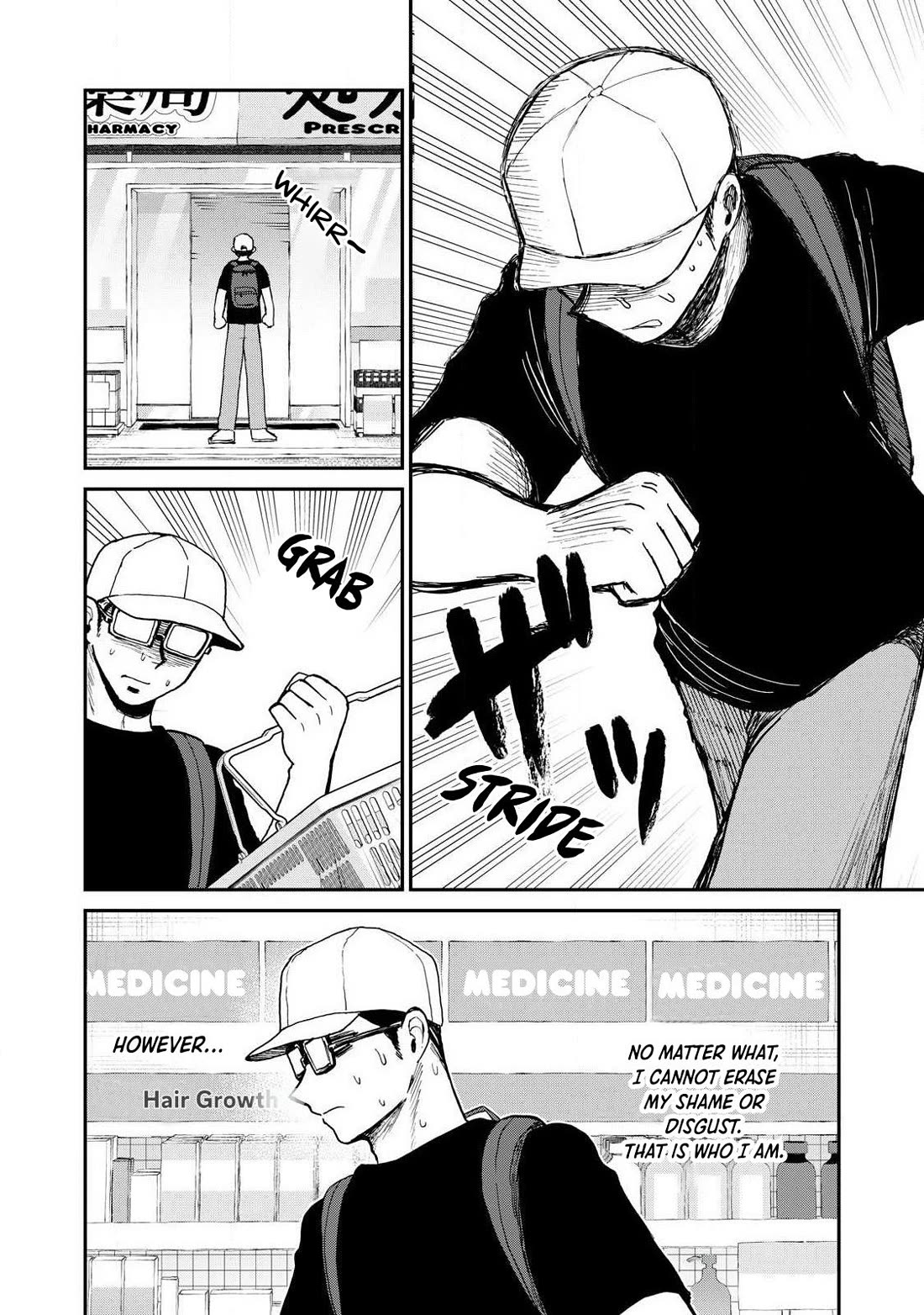 A Rough Lady is Being Deceived Chapter 62 page 18 - Chapter 62: The Shape of Thin, Gentle Torment
