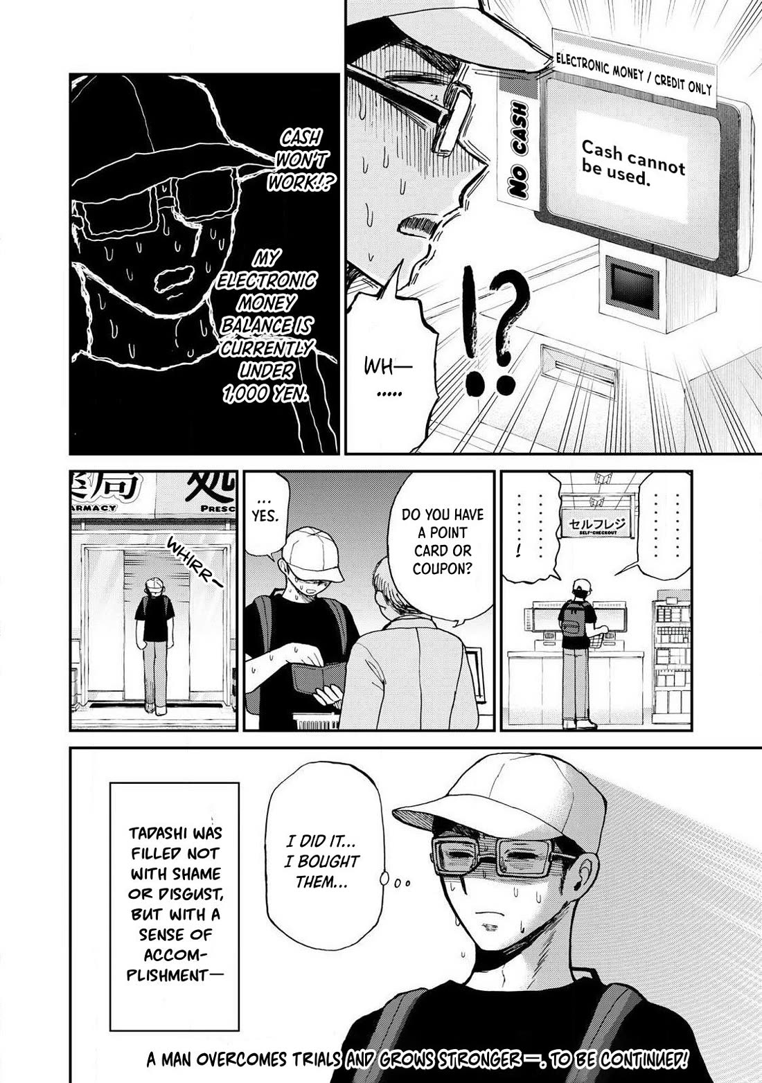 A Rough Lady is Being Deceived Chapter 62 page 22 - Chapter 62: The Shape of Thin, Gentle Torment