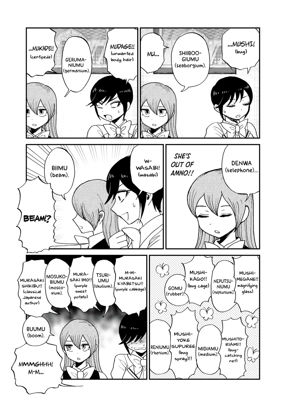A Rough Lady is Being Deceived Chapter 63 page 11 - Chapter 63: The Game Ends When Torment Sets In