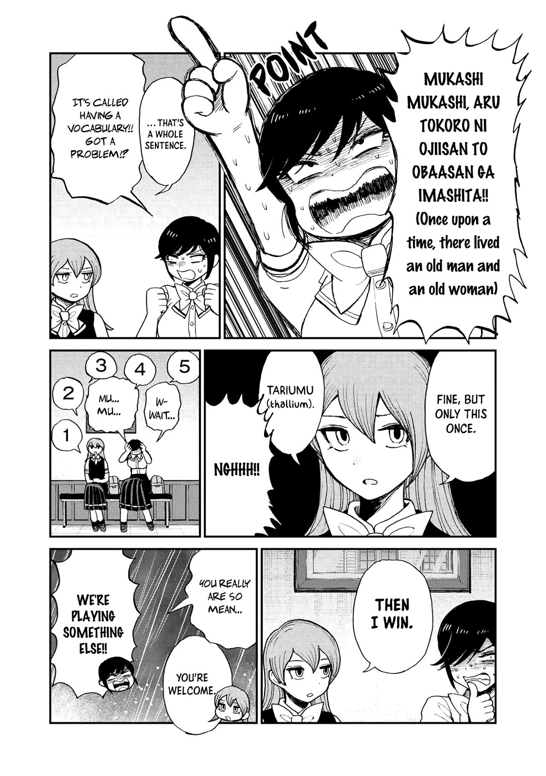A Rough Lady is Being Deceived Chapter 63 page 12 - Chapter 63: The Game Ends When Torment Sets In