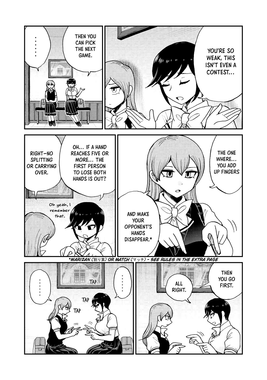A Rough Lady is Being Deceived Chapter 63 page 14 - Chapter 63: The Game Ends When Torment Sets In