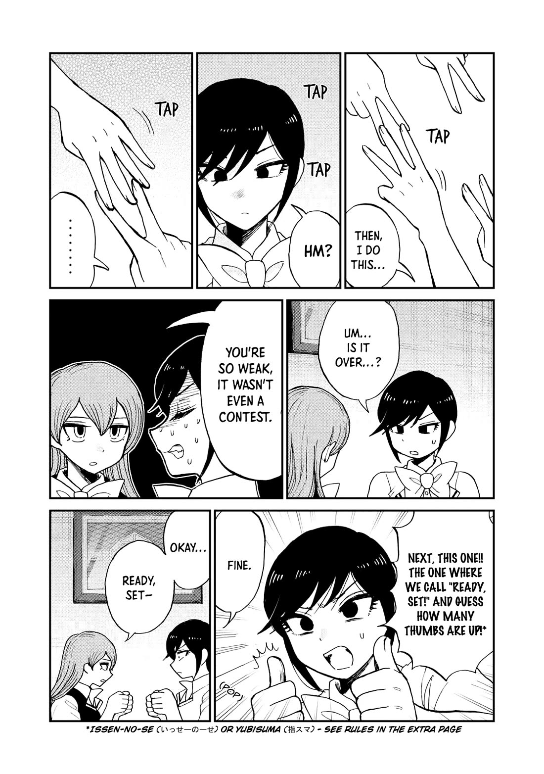 A Rough Lady is Being Deceived Chapter 63 page 15 - Chapter 63: The Game Ends When Torment Sets In