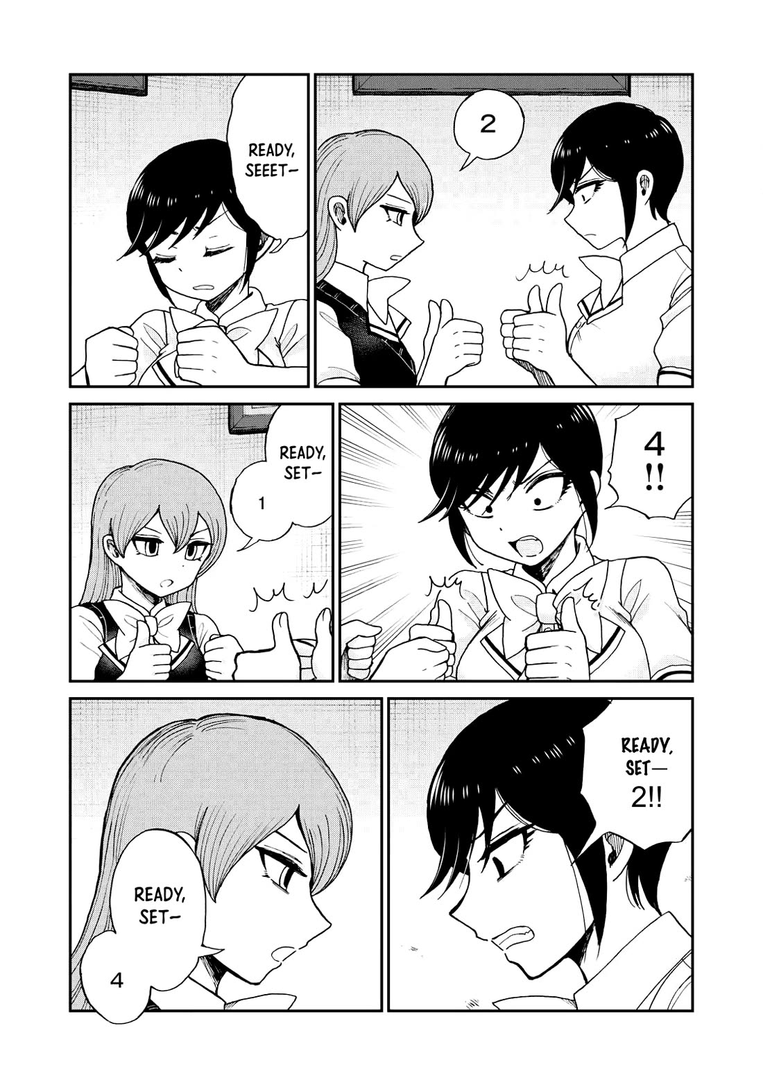 A Rough Lady is Being Deceived Chapter 63 page 16 - Chapter 63: The Game Ends When Torment Sets In