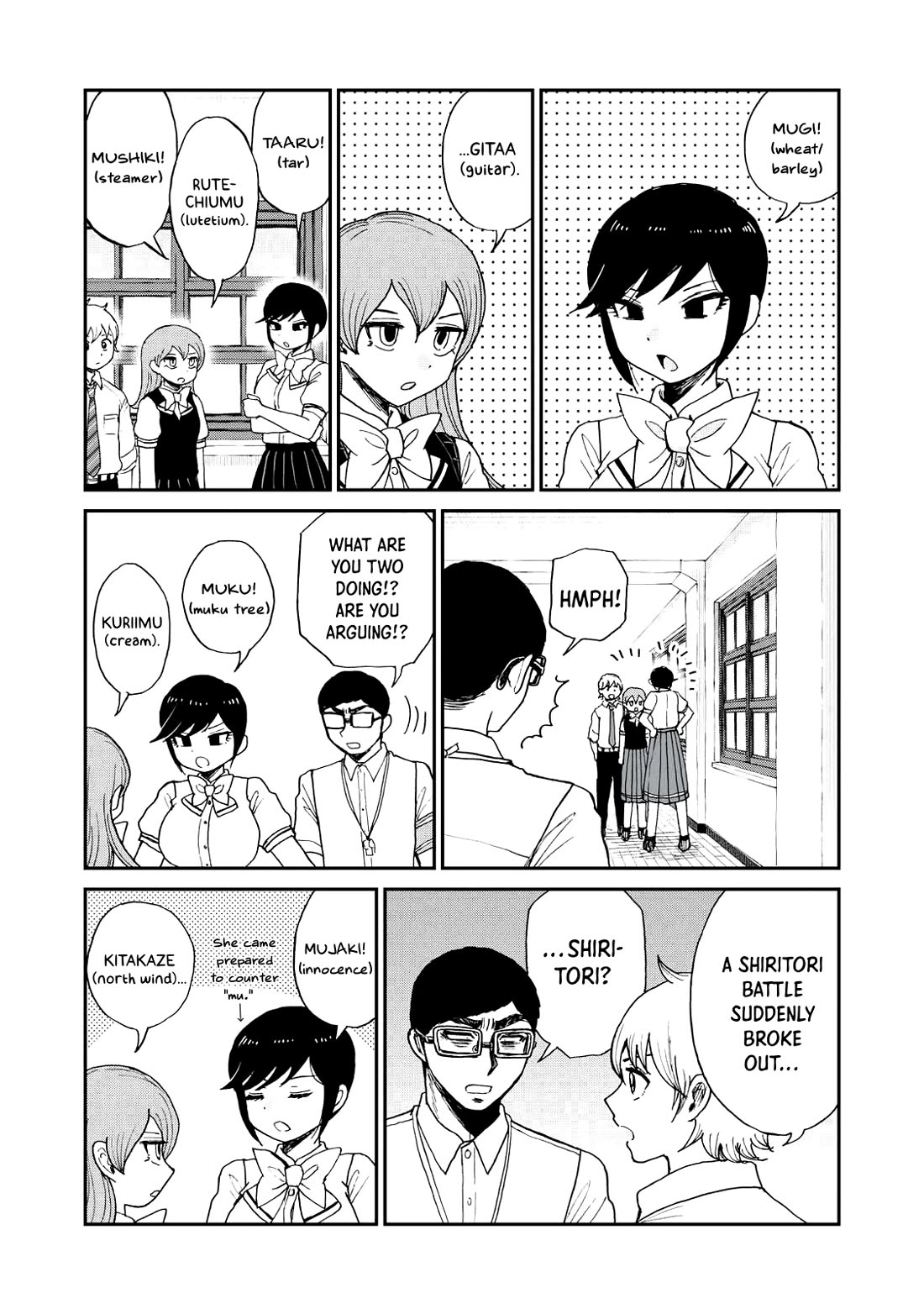 A Rough Lady is Being Deceived Chapter 63 page 22 - Chapter 63: The Game Ends When Torment Sets In