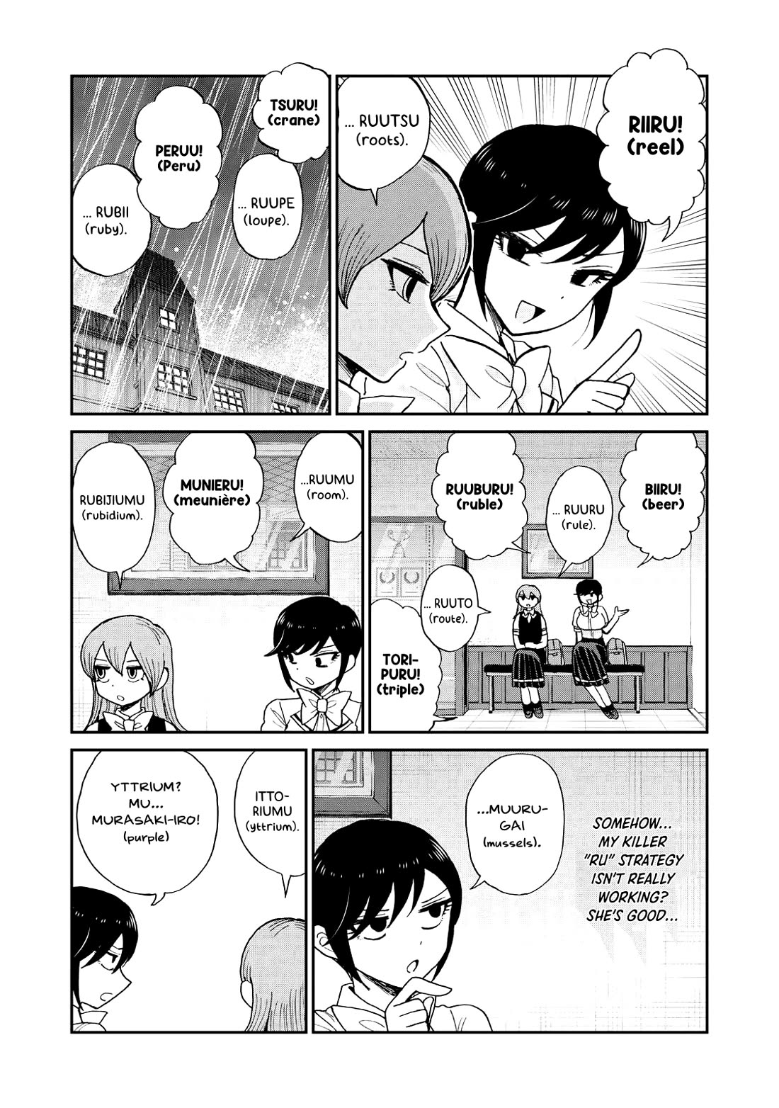 A Rough Lady is Being Deceived Chapter 63 page 9 - Chapter 63: The Game Ends When Torment Sets In