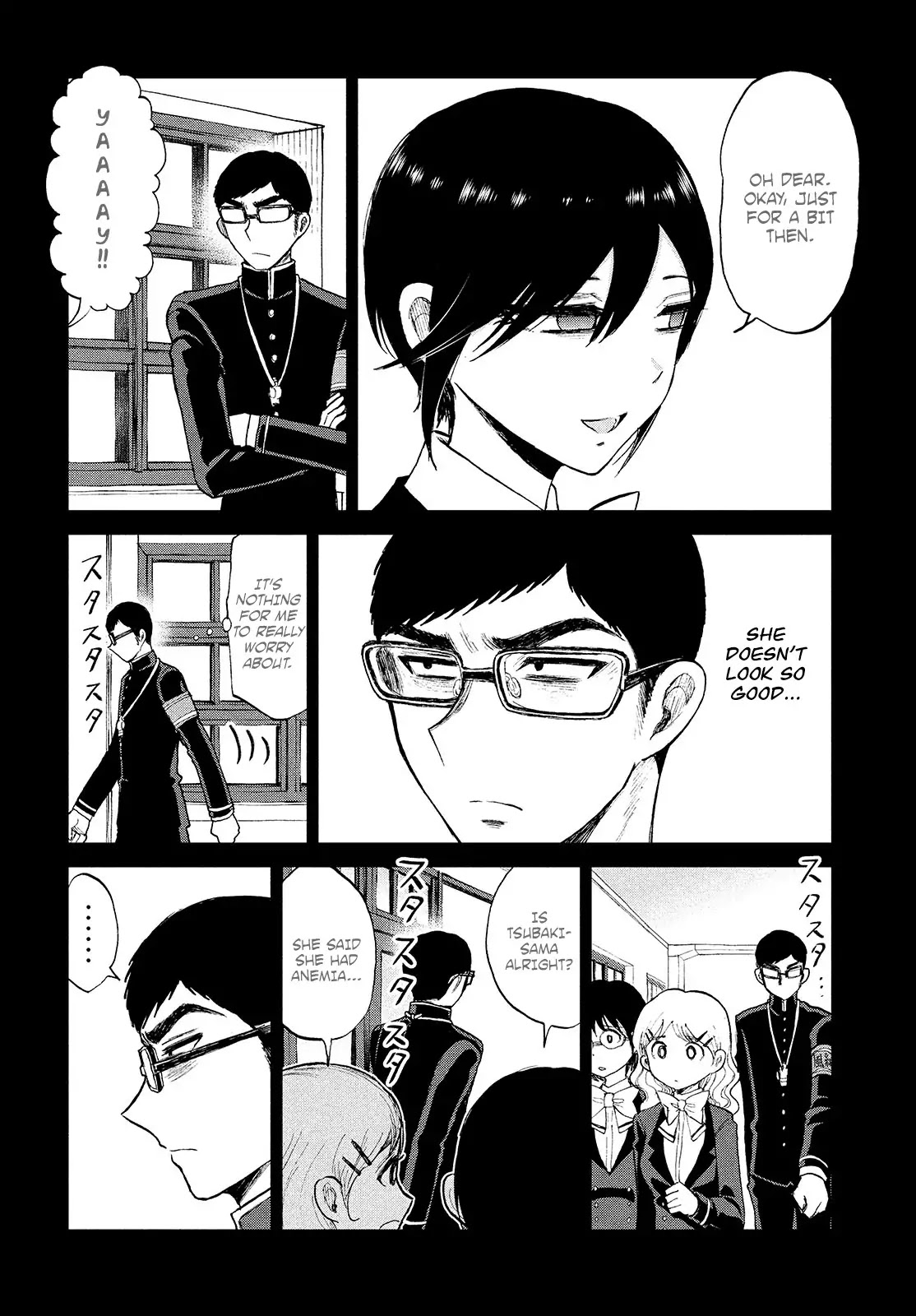 A Rough Lady is Being Deceived Chapter 7 page 12 - Chapter 7: A quarrel