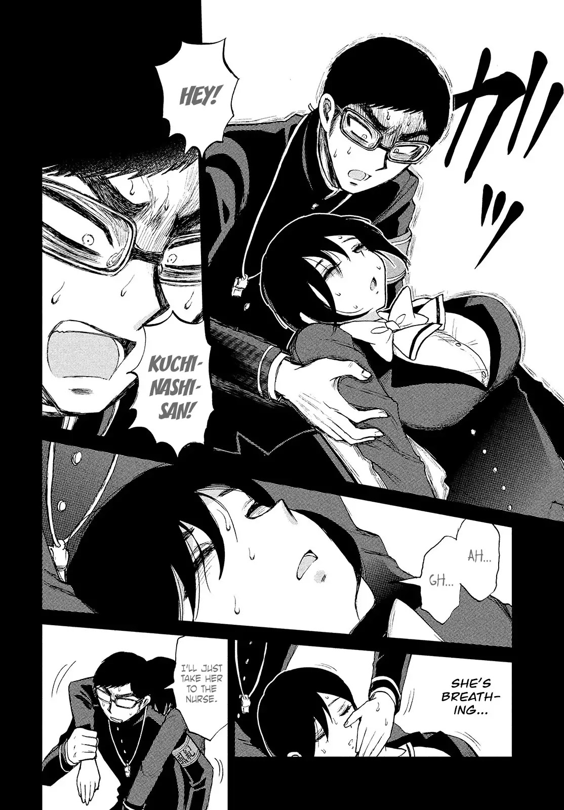 A Rough Lady is Being Deceived Chapter 7 page 14 - Chapter 7: A quarrel