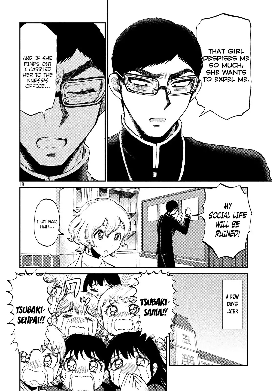 A Rough Lady is Being Deceived Chapter 7 page 18 - Chapter 7: A quarrel