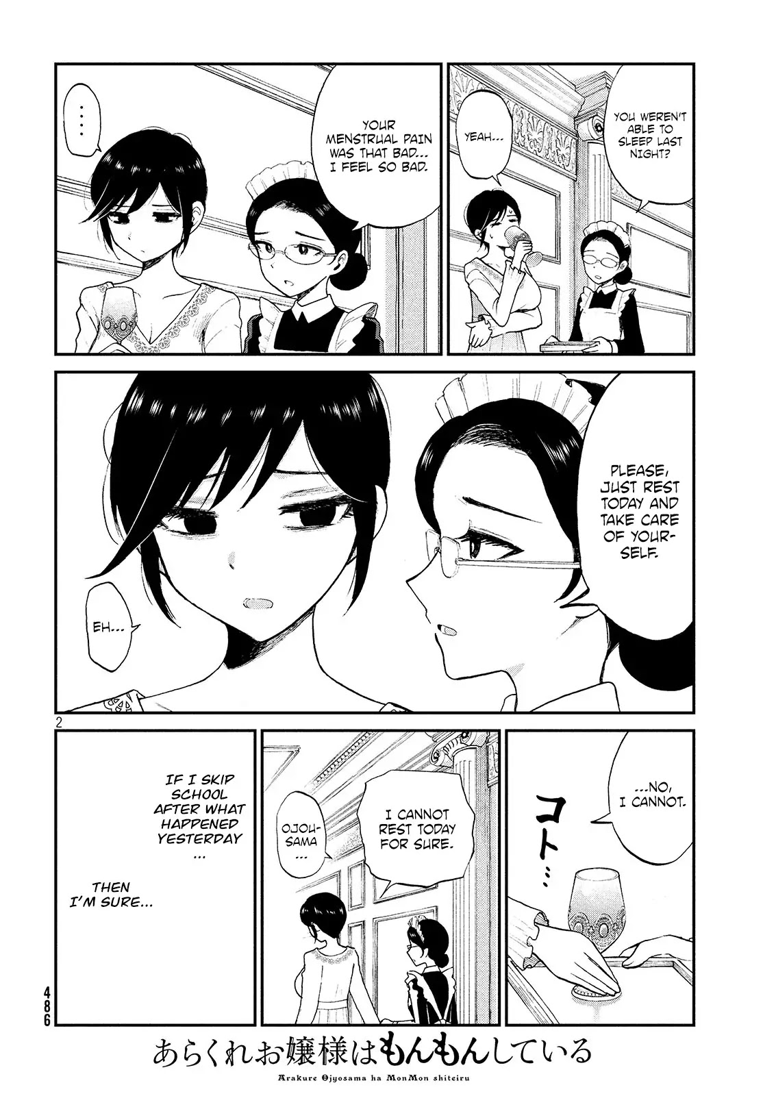 A Rough Lady is Being Deceived Chapter 7 page 2 - Chapter 7: A quarrel