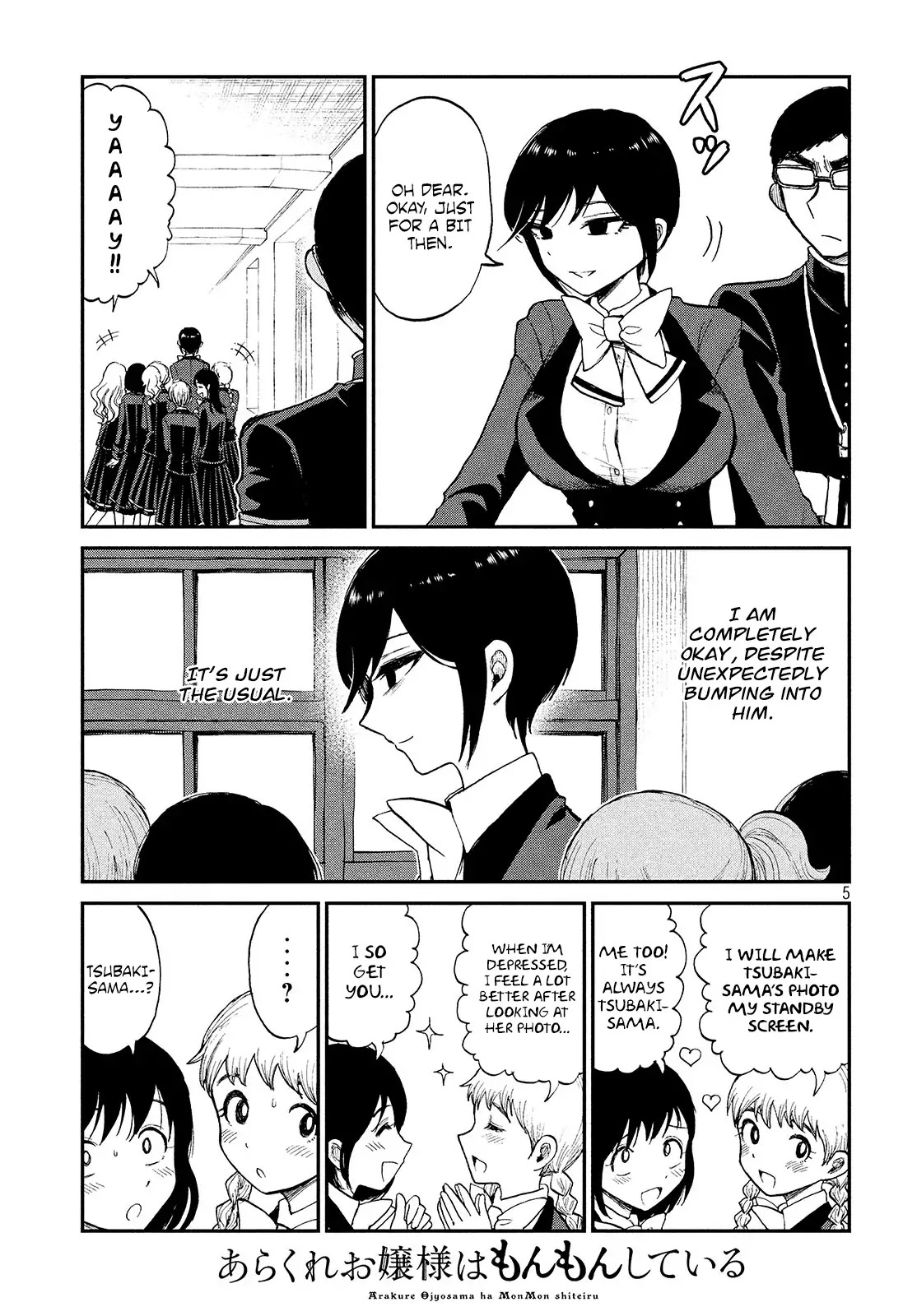 A Rough Lady is Being Deceived Chapter 7 page 5 - Chapter 7: A quarrel