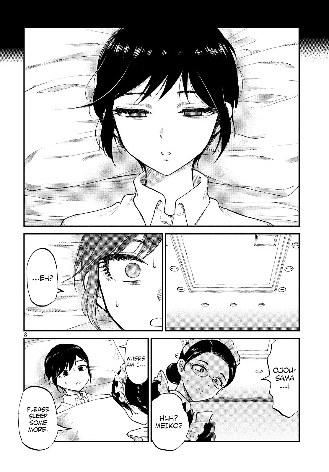 A Rough Lady is Being Deceived Chapter 7 page 8 - Chapter 7: A quarrel