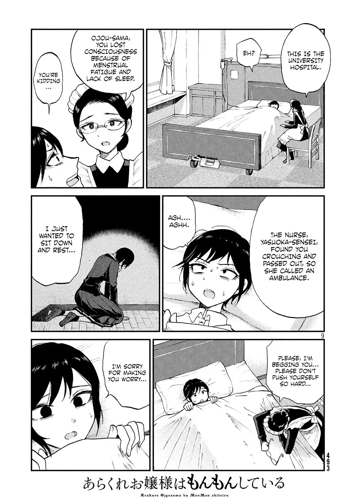A Rough Lady is Being Deceived Chapter 7 page 9 - Chapter 7: A quarrel