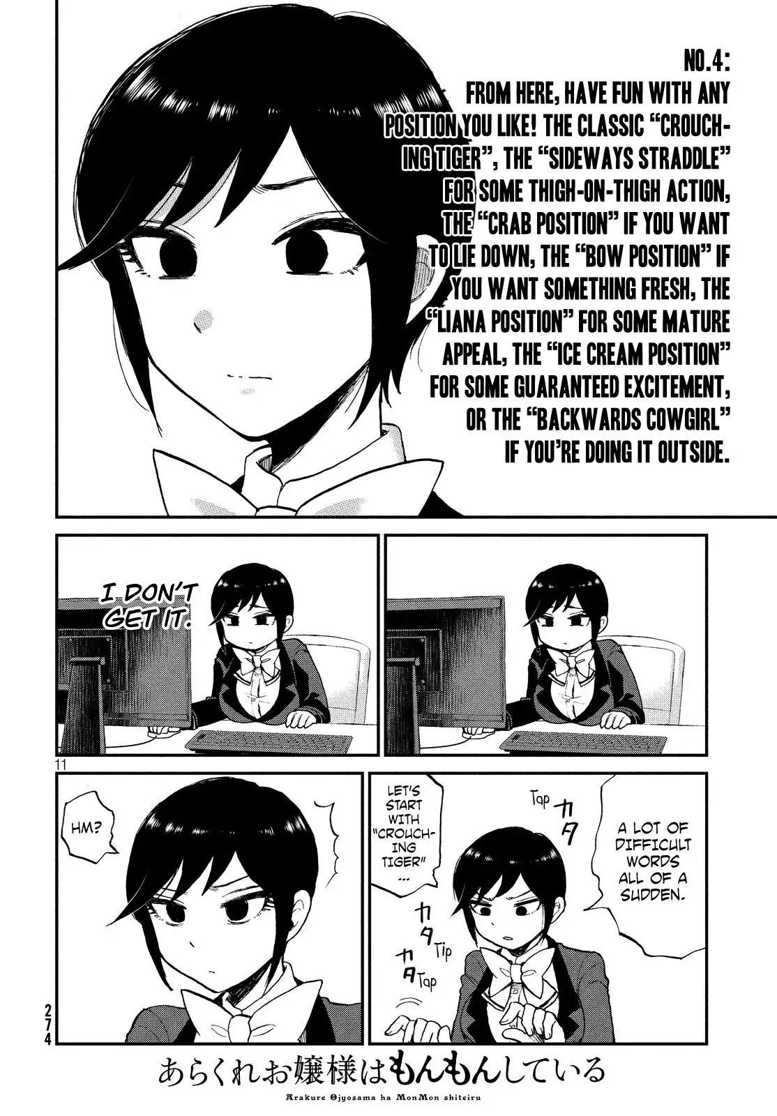 A Rough Lady is Being Deceived Chapter 8 page 11 - Chapter 8: Misfortune never cums alone