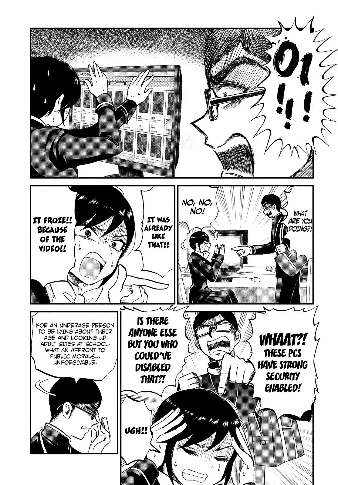 A Rough Lady is Being Deceived Chapter 8 page 14 - Chapter 8: Misfortune never cums alone