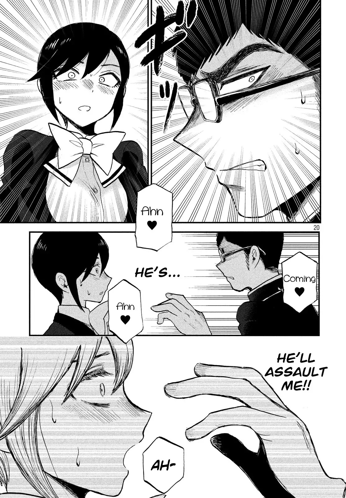 A Rough Lady is Being Deceived Chapter 8 page 20 - Chapter 8: Misfortune never cums alone