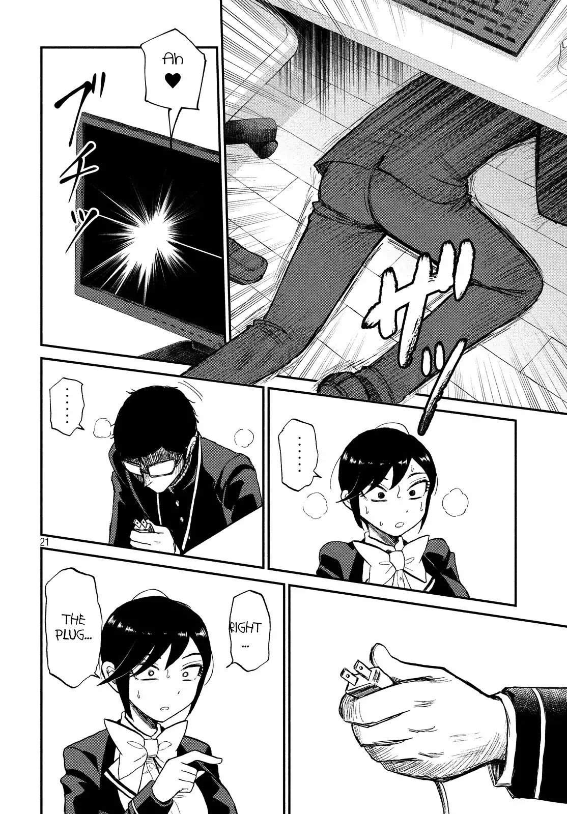 A Rough Lady is Being Deceived Chapter 8 page 21 - Chapter 8: Misfortune never cums alone