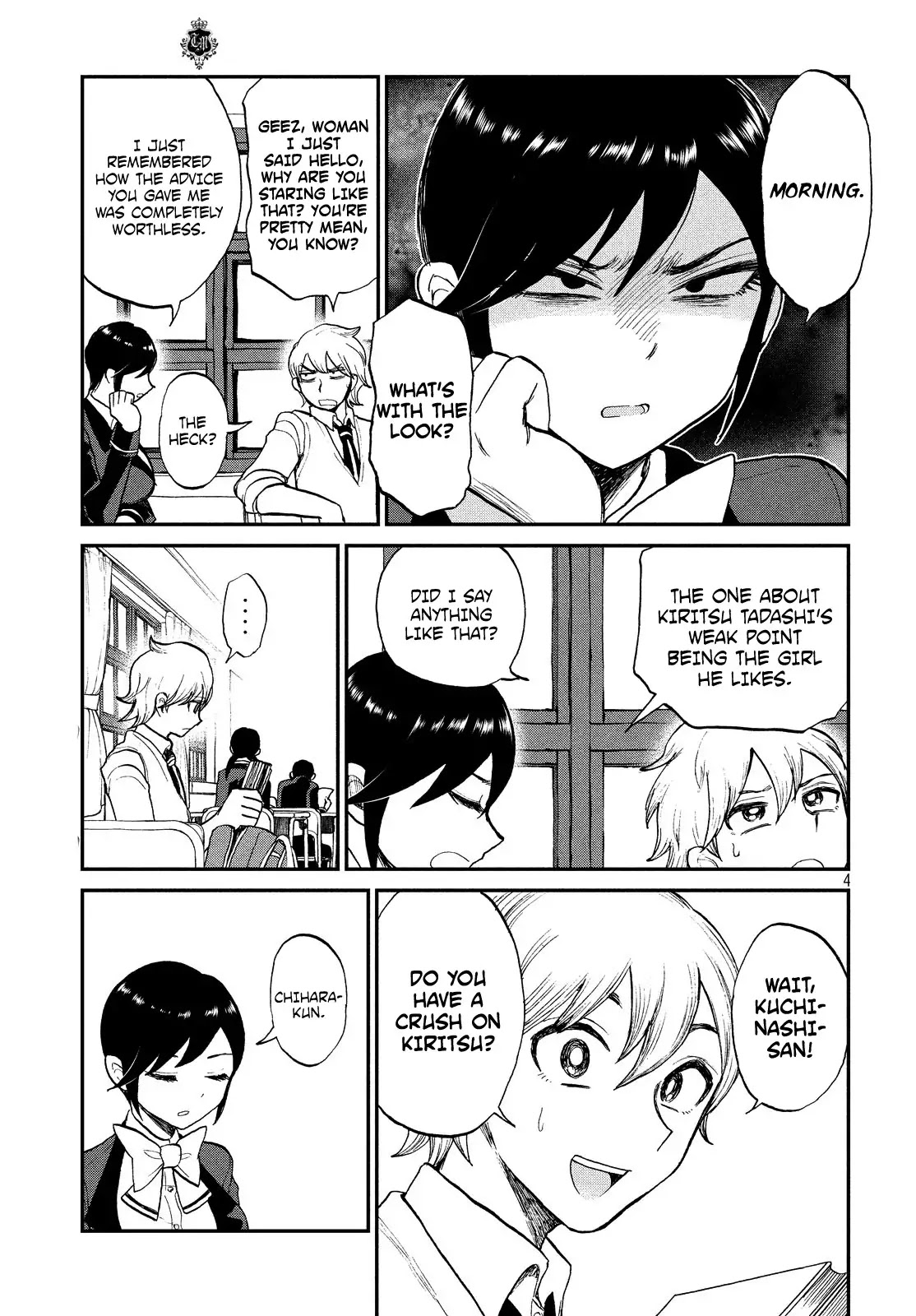 A Rough Lady is Being Deceived Chapter 8 page 4 - Chapter 8: Misfortune never cums alone
