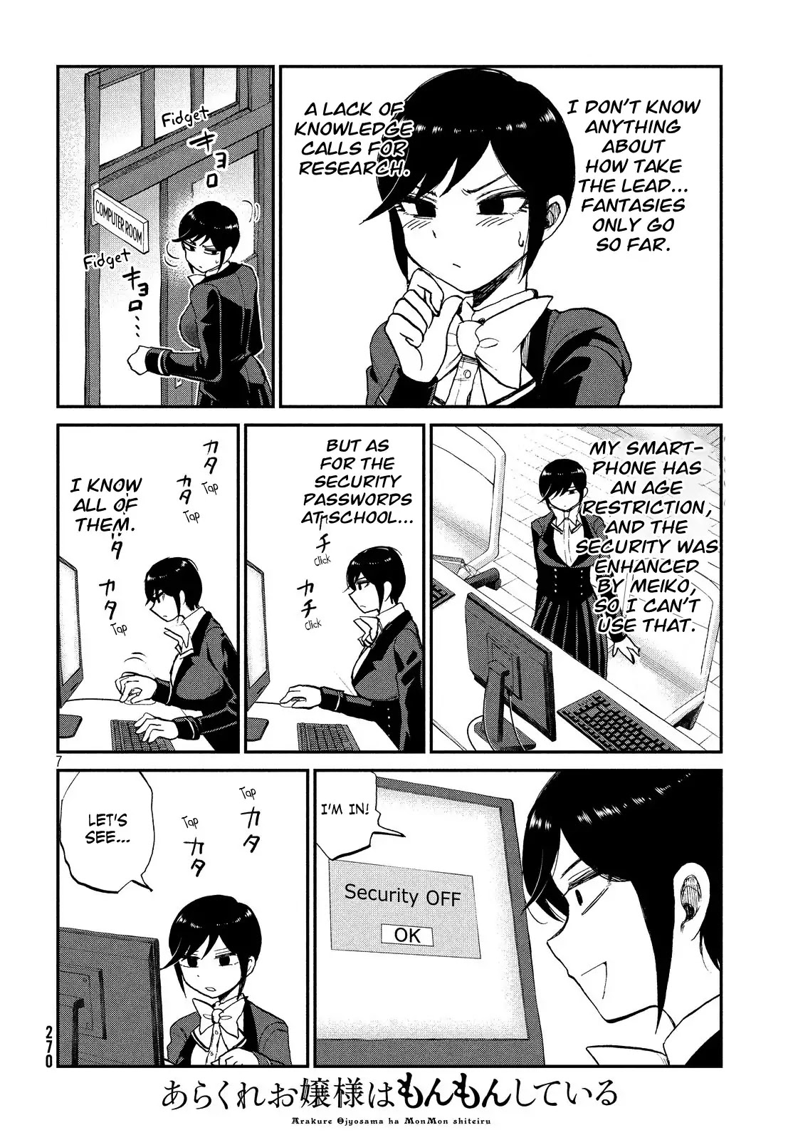 A Rough Lady is Being Deceived Chapter 8 page 7 - Chapter 8: Misfortune never cums alone