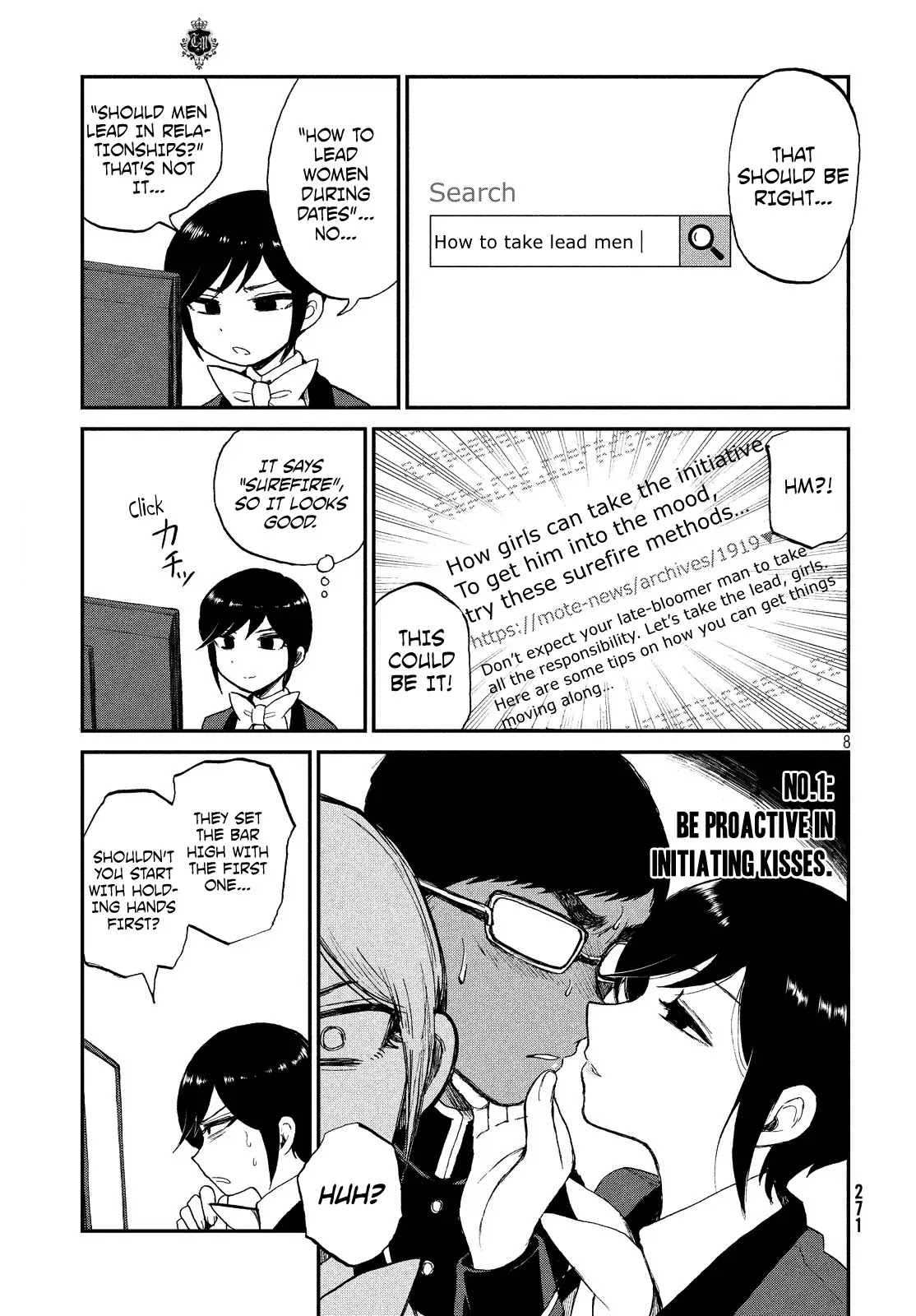A Rough Lady is Being Deceived Chapter 8 page 8 - Chapter 8: Misfortune never cums alone