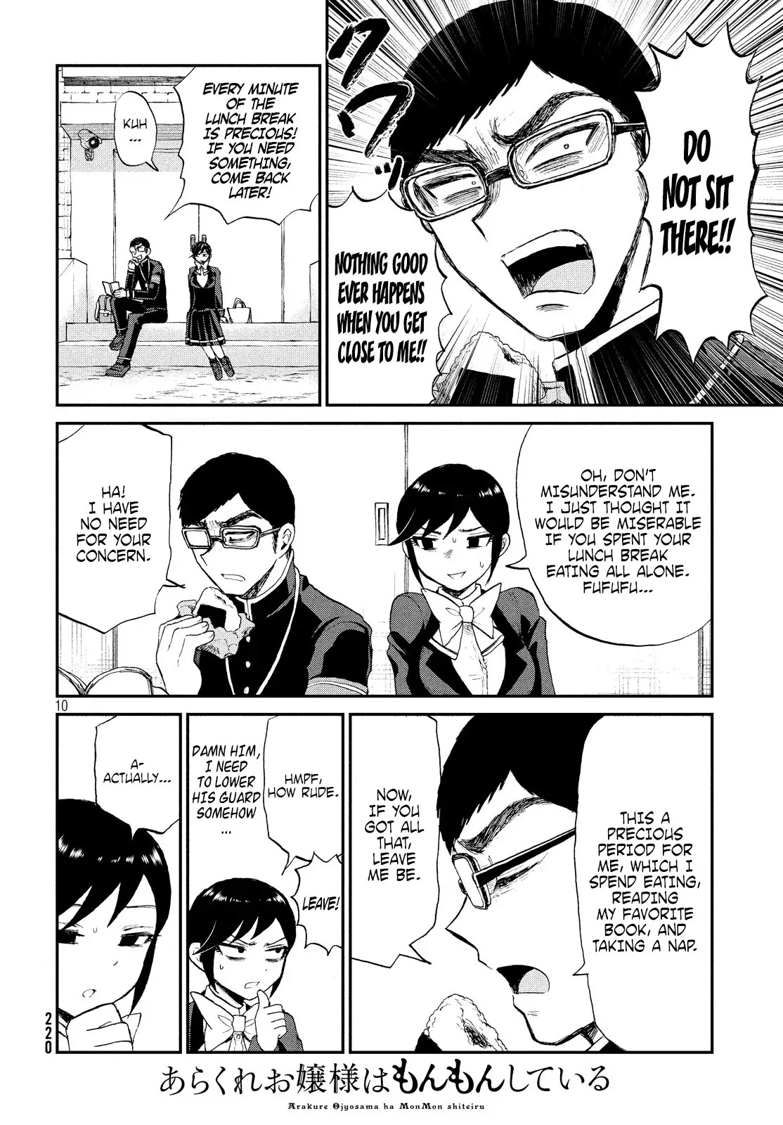 A Rough Lady is Being Deceived Chapter 9 page 10 - Chapter 9: You know my lips don’t lie