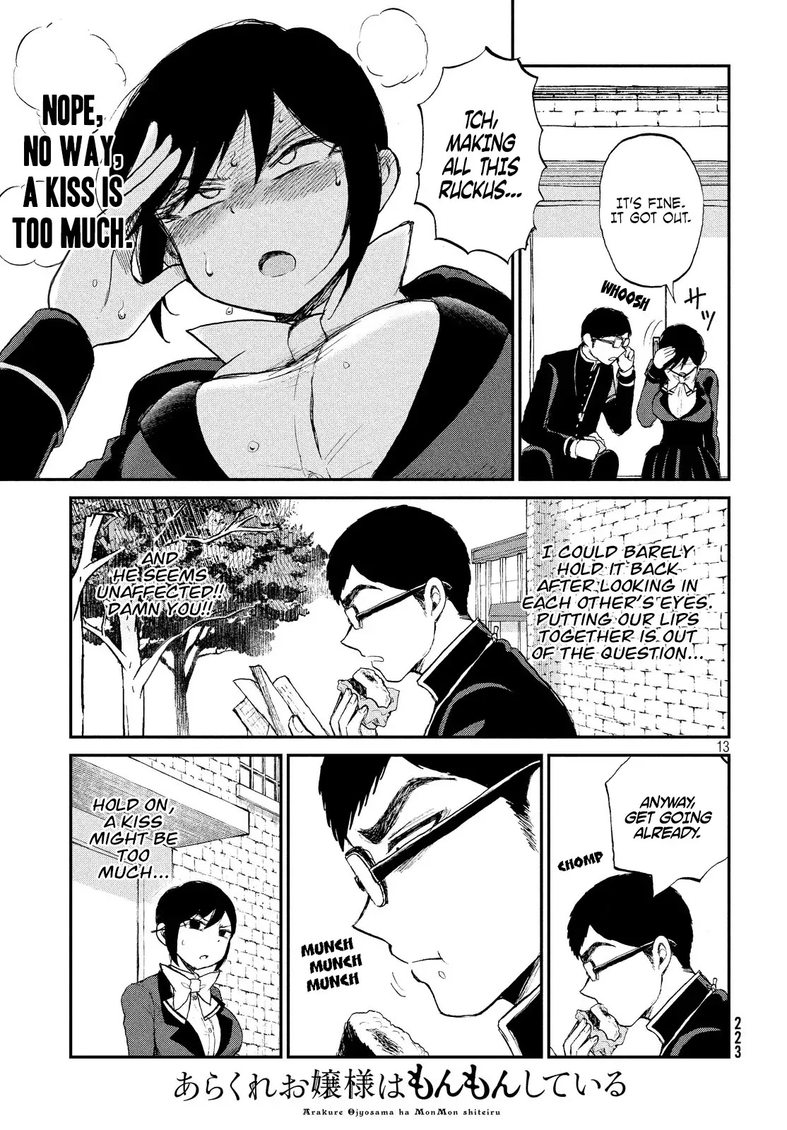 A Rough Lady is Being Deceived Chapter 9 page 13 - Chapter 9: You know my lips don’t lie