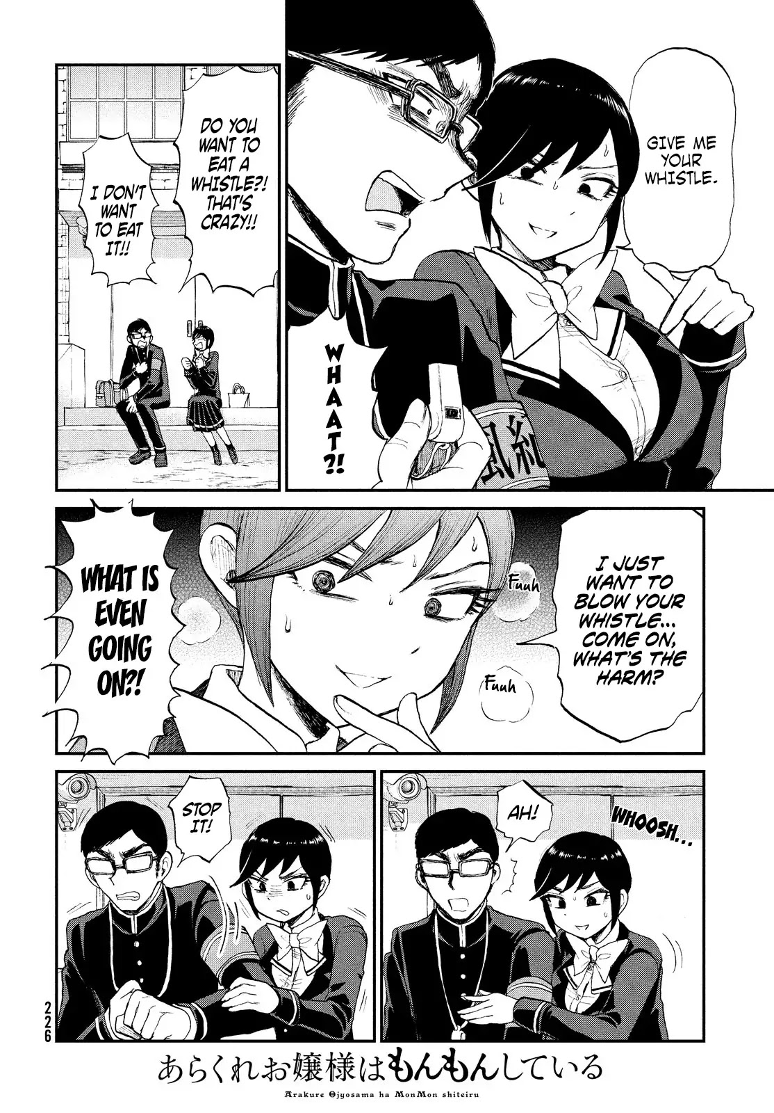 A Rough Lady is Being Deceived Chapter 9 page 16 - Chapter 9: You know my lips don’t lie