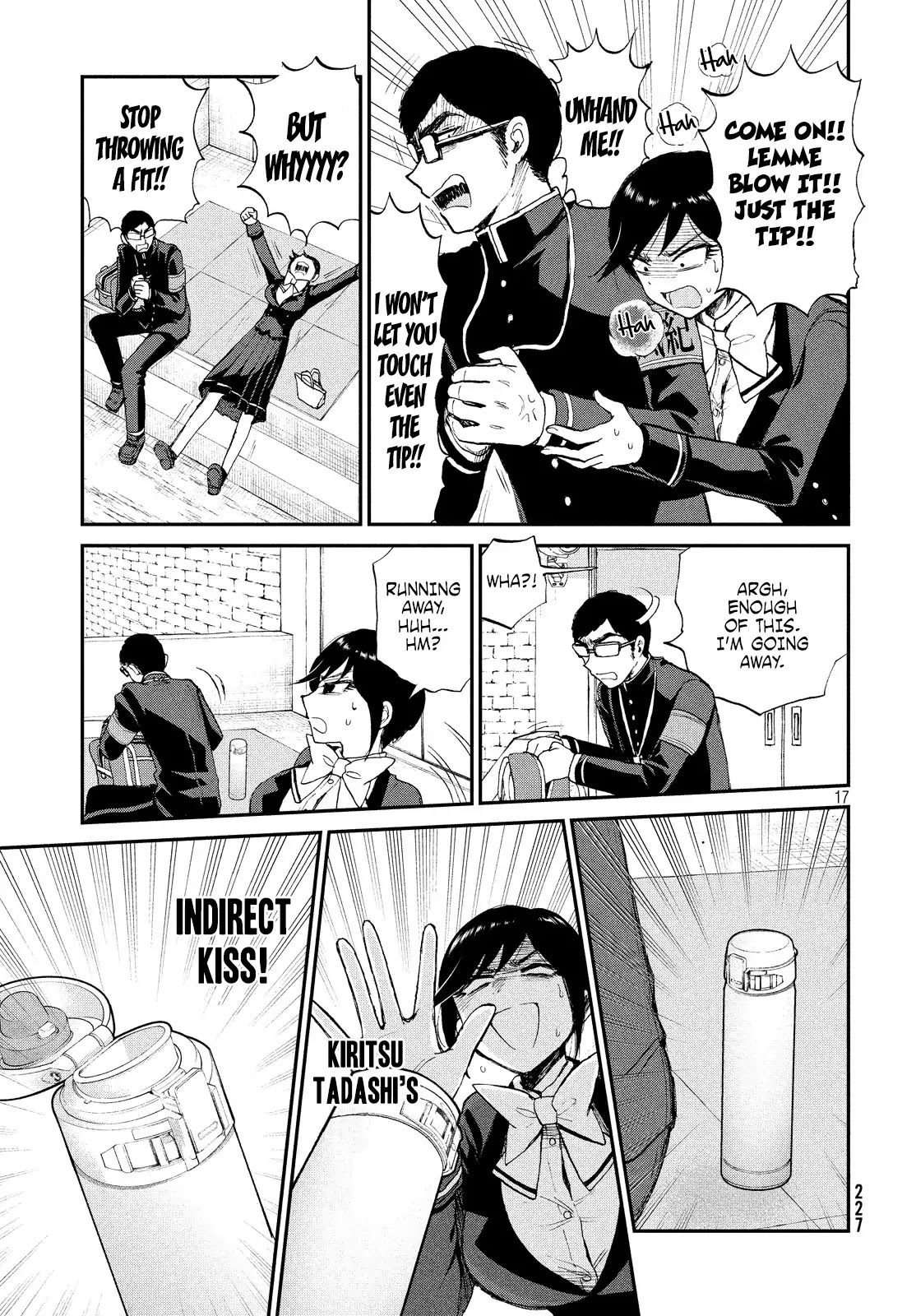 A Rough Lady is Being Deceived Chapter 9 page 17 - Chapter 9: You know my lips don’t lie