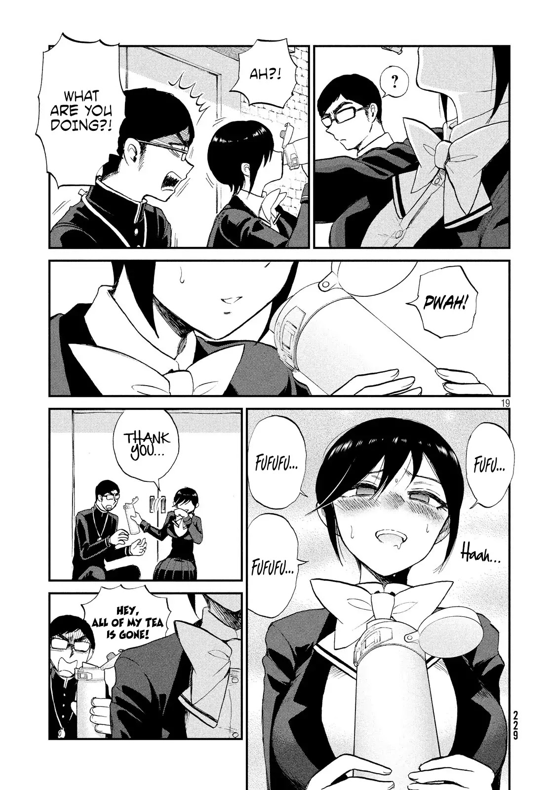 A Rough Lady is Being Deceived Chapter 9 page 19 - Chapter 9: You know my lips don’t lie