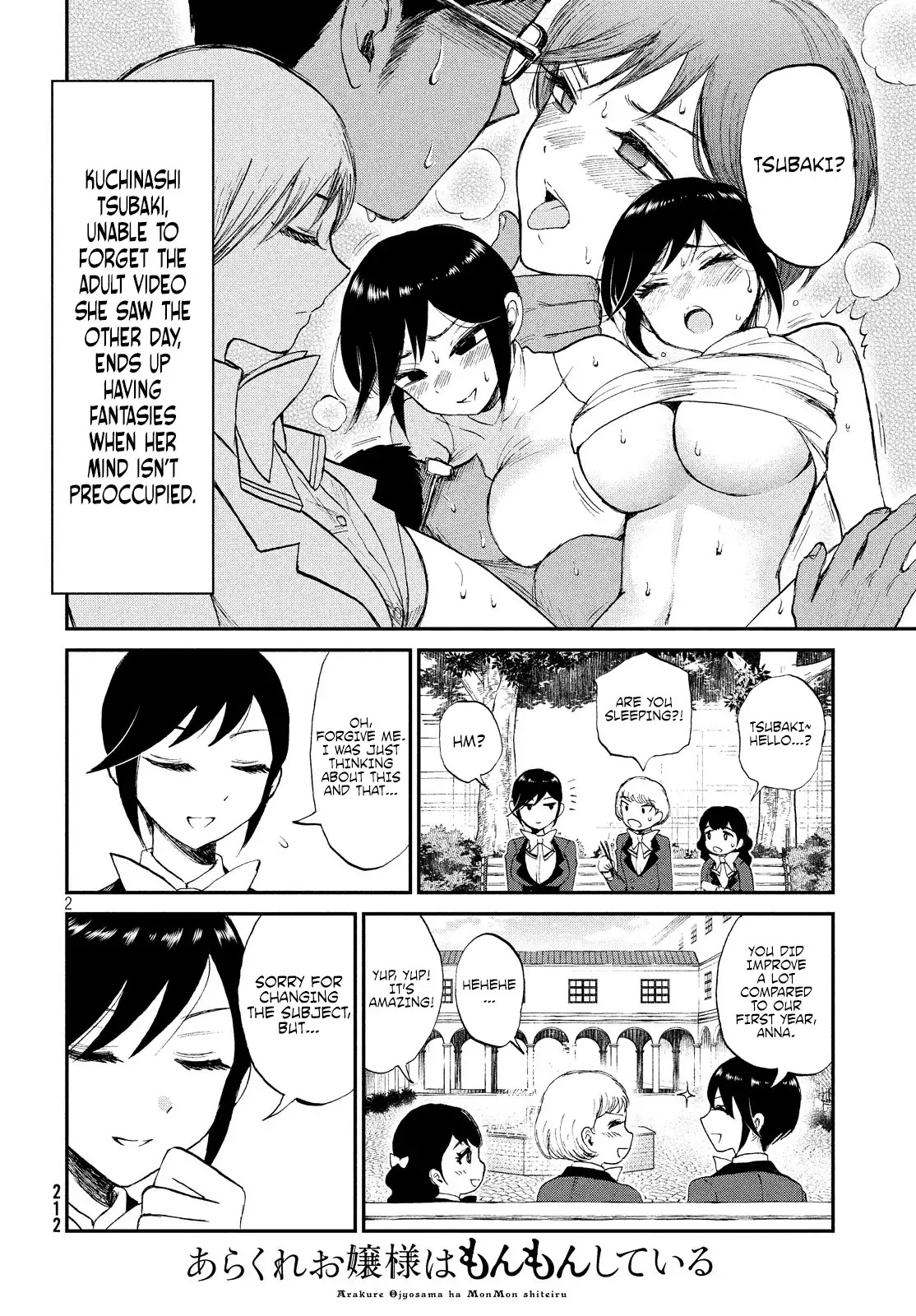 A Rough Lady is Being Deceived Chapter 9 page 2 - Chapter 9: You know my lips don’t lie