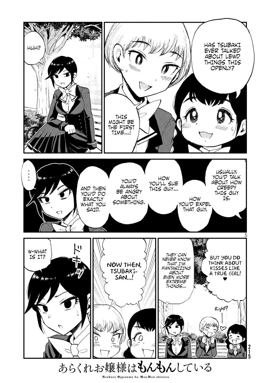 A Rough Lady is Being Deceived Chapter 9 page 5 - Chapter 9: You know my lips don’t lie