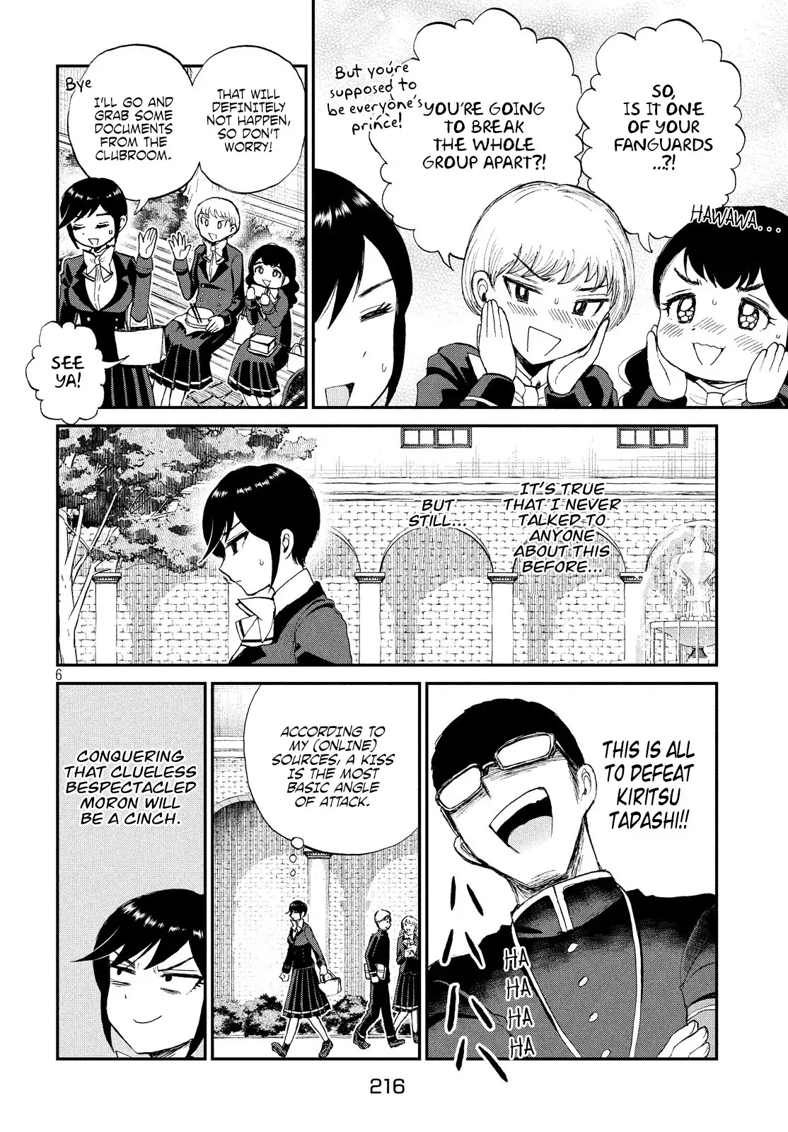 A Rough Lady is Being Deceived Chapter 9 page 6 - Chapter 9: You know my lips don’t lie