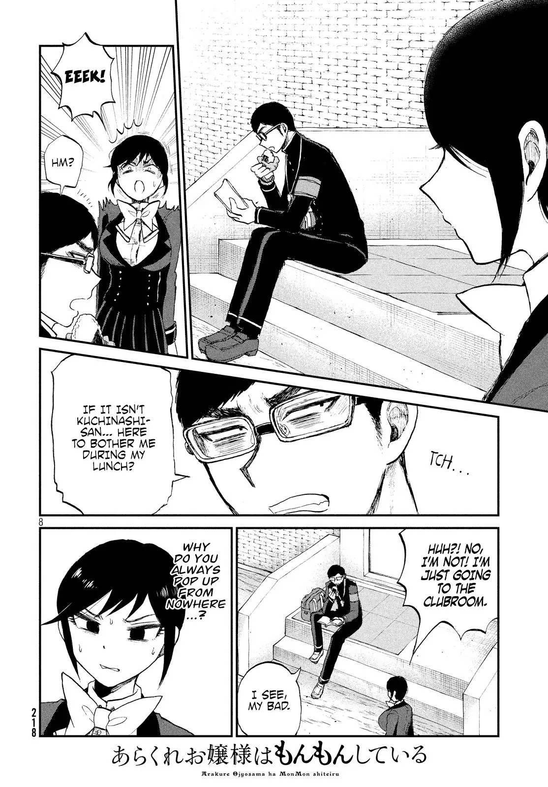 A Rough Lady is Being Deceived Chapter 9 page 8 - Chapter 9: You know my lips don’t lie