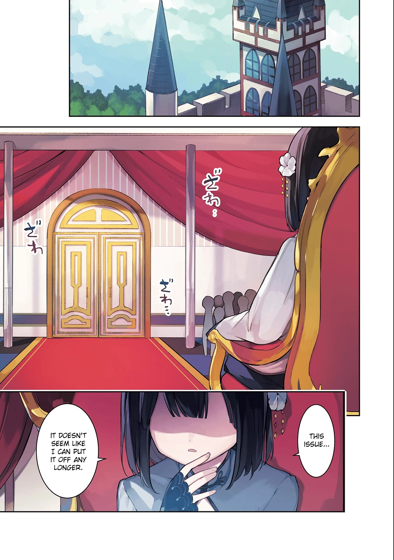 A Ruined Princess and Alternate World Hero Make a Great Country! Chapter 1.1 page 1 - Chapter 1.1: Mission 1: Make a Dining Table (1)