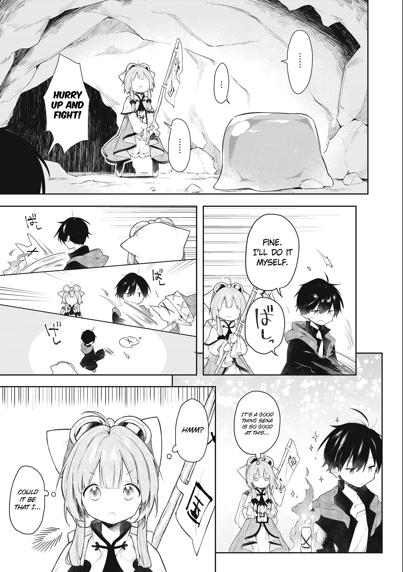 A Ruined Princess and Alternate World Hero Make a Great Country! Chapter 1.1 page 14 - Chapter 1.1: Mission 1: Make a Dining Table (1)